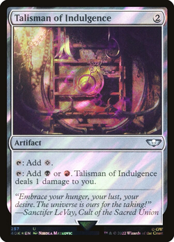 Talisman of Dominance image