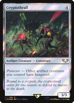 Card image in hand