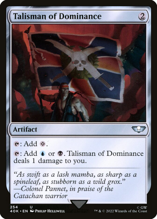 Talisman of Dominance Full hd image