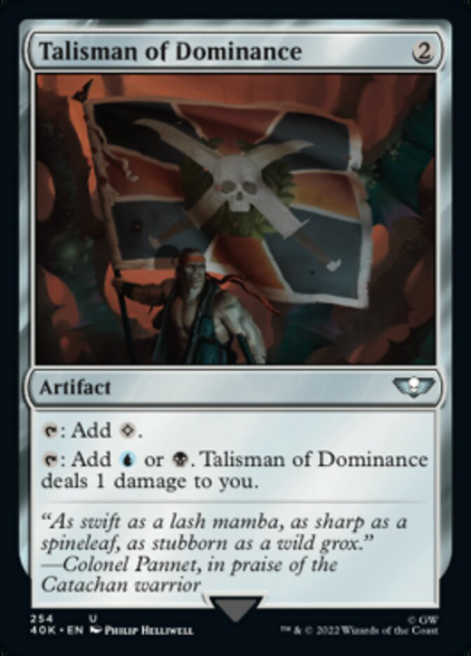 Talisman Of Dominance Magic The Gathering MTG Cards   Talisman Of Dominance 254 