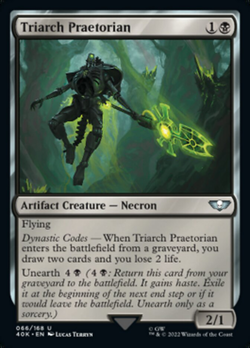 Triarch Praetorian image