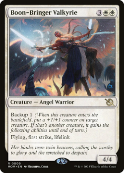 Boon-Bringer Valkyrie image