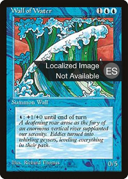 Wall of Water image