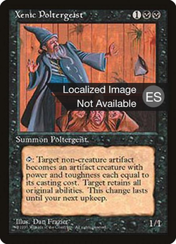 Poltergeist animista image