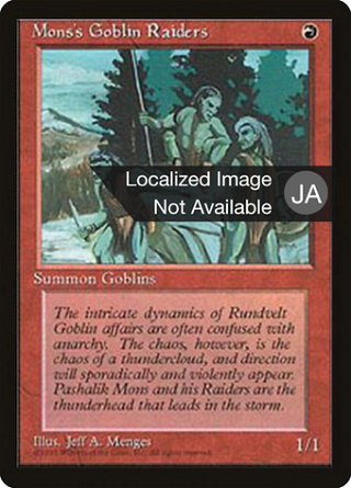 Mons's Goblin Raiders image