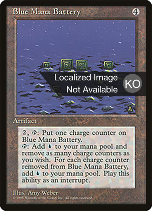 Blue Mana Battery Full hd image