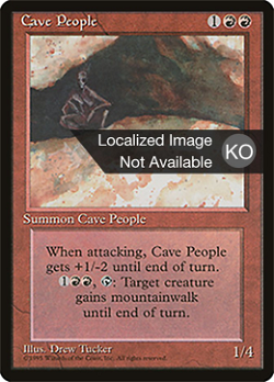 Cave People image