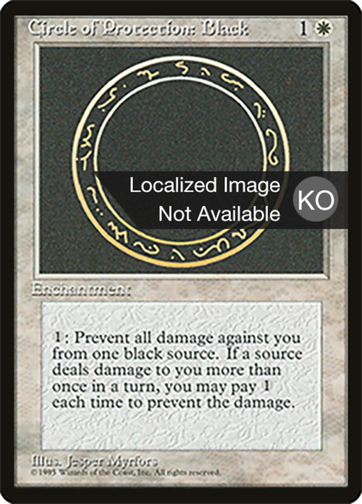 Circle of Protection: Black Full hd image