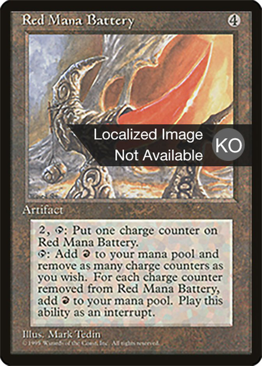 Red Mana Battery Full hd image