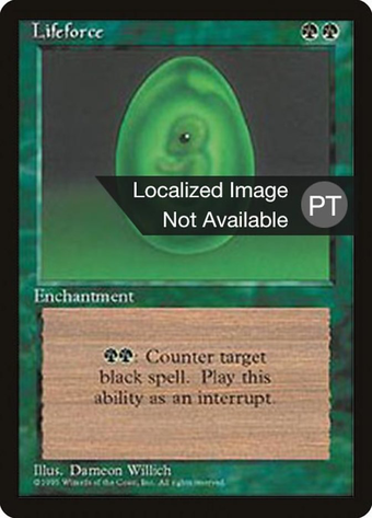 Lifeforce Full hd image