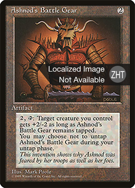 Ashnod's Battle Gear Full hd image