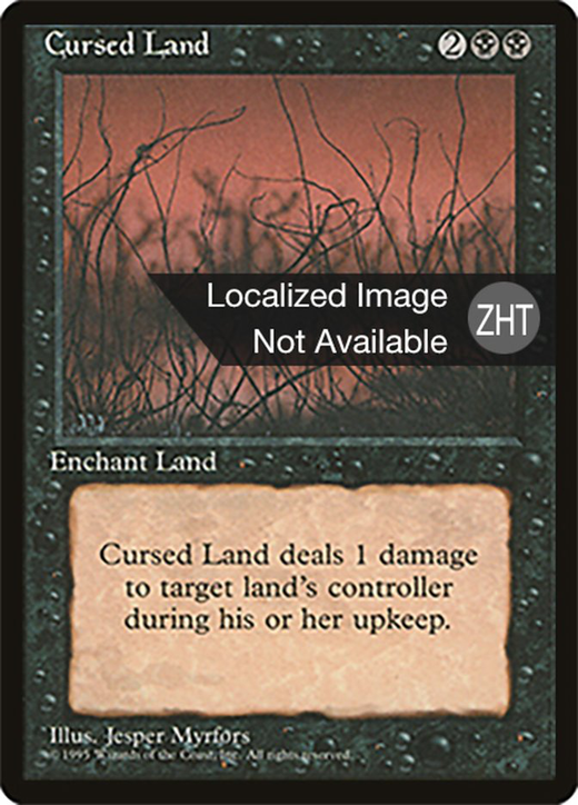 Cursed Land Full hd image
