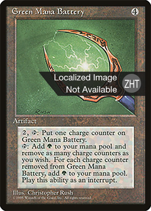 Green Mana Battery Full hd image