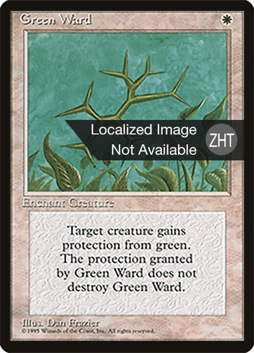 Green Ward Full hd image