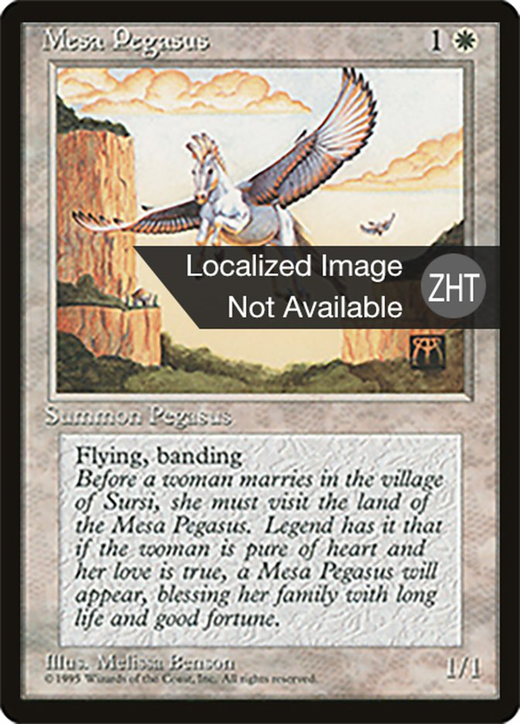 Mesa Pegasus Full hd image