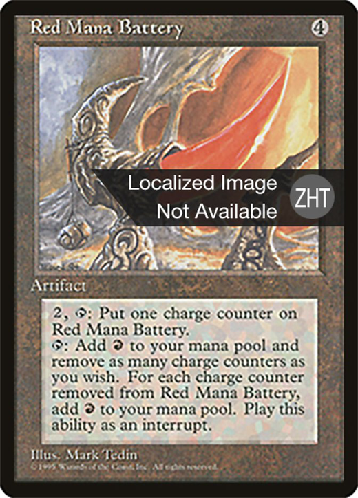 Red Mana Battery Full hd image