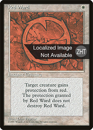 Red Ward image
