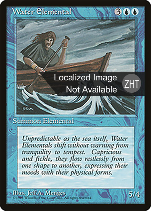 Water Elemental Full hd image