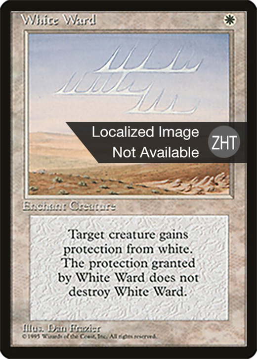 White Ward Full hd image