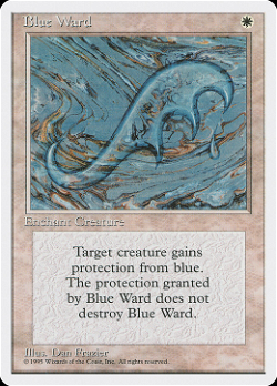 Синяя защита image