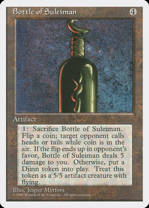 Bottle of Suleiman Full hd image