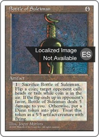 Bottle of Suleiman Full hd image