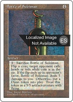 Botella de Suleimán image