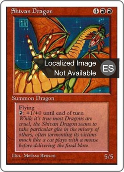 Dragón shivano