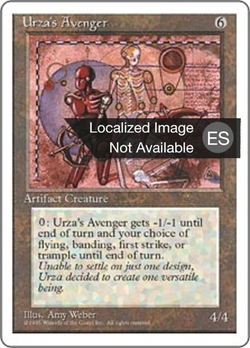 Vengador de Urza