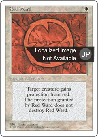 Red Ward Full hd image