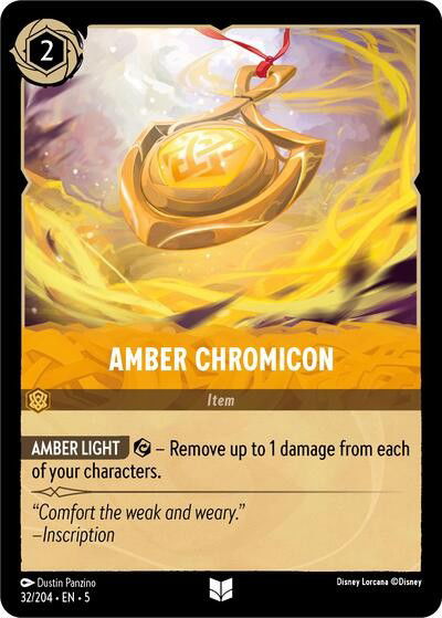 Amber Chromicon Crop image Wallpaper