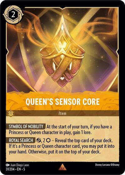 Queen's Sensor Core Crop image Wallpaper