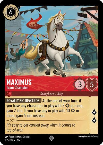 Maximus - Team Champion Full hd image