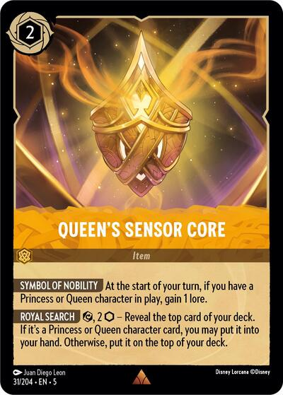 Queen's Sensor Core Full hd image