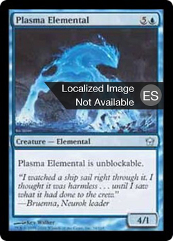 Elemental de plasma image
