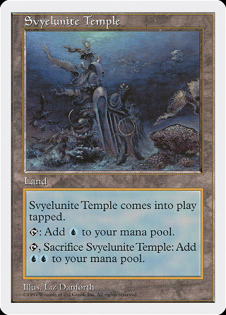 Svyelunite Temple image