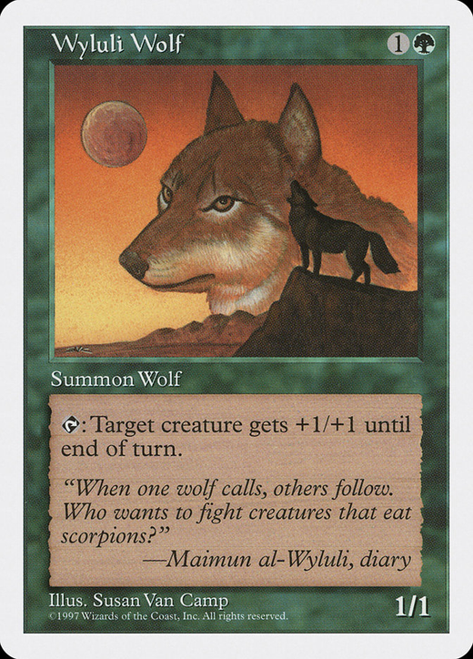 Wyluli Wolf Full hd image