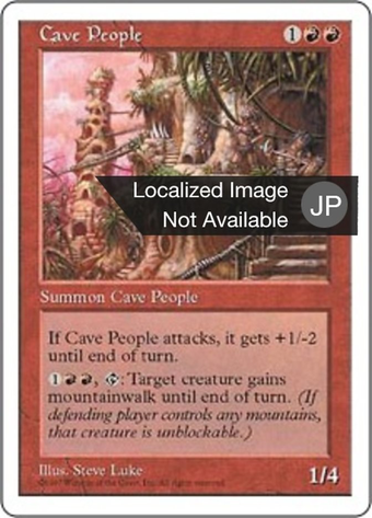 Cave People Full hd image