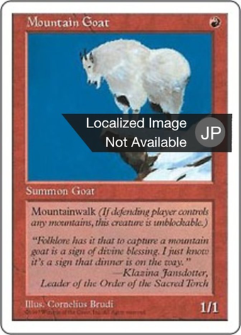 Mountain Goat Full hd image