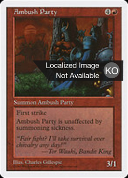 Ambush Party image