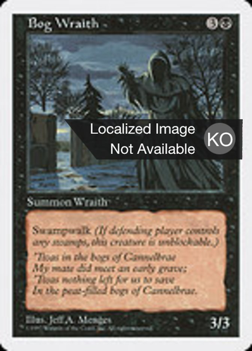 Bog Wraith Full hd image