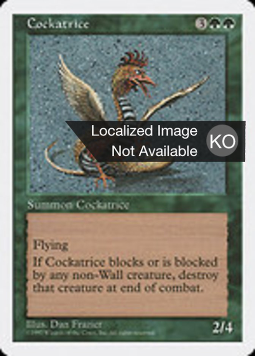 Cockatrice Full hd image