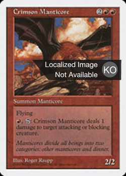 Crimson Manticore