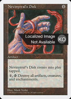 Nevinyrral's Disk