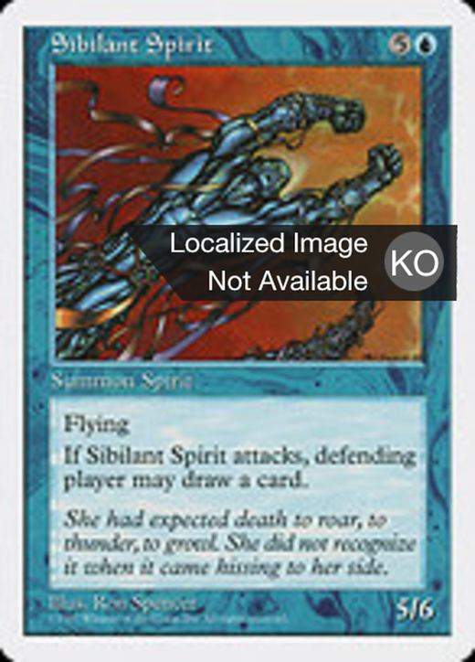 Sibilant Spirit Full hd image