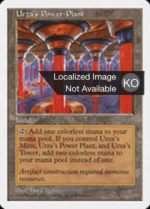 Urza's Power Plant Full hd image