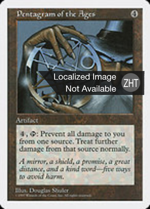 Pentagram of the Ages Full hd image