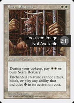 Serra Bestiary image