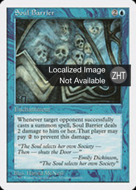 Soul Barrier Full hd image