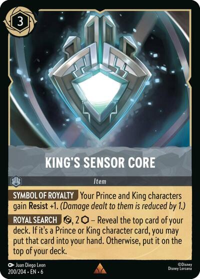 King's Sensor Core Full hd image